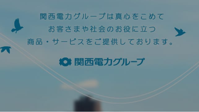 凱旋門 賞 ブック メーカーグループ企業一覧