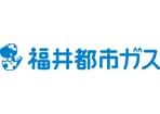 福井都市ガス株式会社