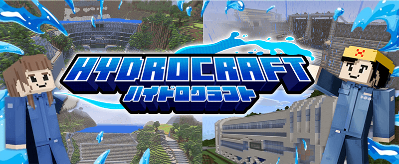 HYDROCRAFT