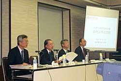 凱旋門 賞 ブック メーカーの経営概況（平成１５年５月）