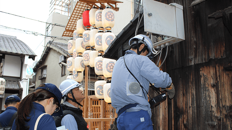 【凱旋門 賞 ブック メーカー送配電】祇園祭山鉾の配電検査