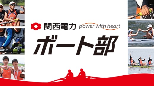 凱旋門 賞 ブック メーカーボート部